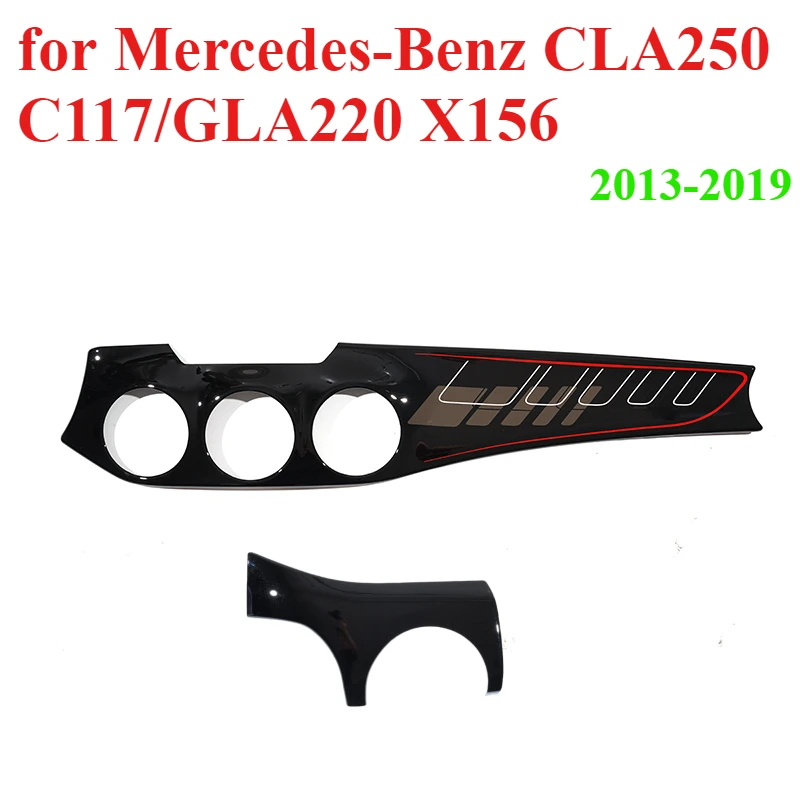 Украшение приборной панели для Mercedes-Benz CLA250 C117/GLA220 X156/CLA 45, крышка воздуховыпускного отверстия, наклейка на центральную панель управления приборной панелью