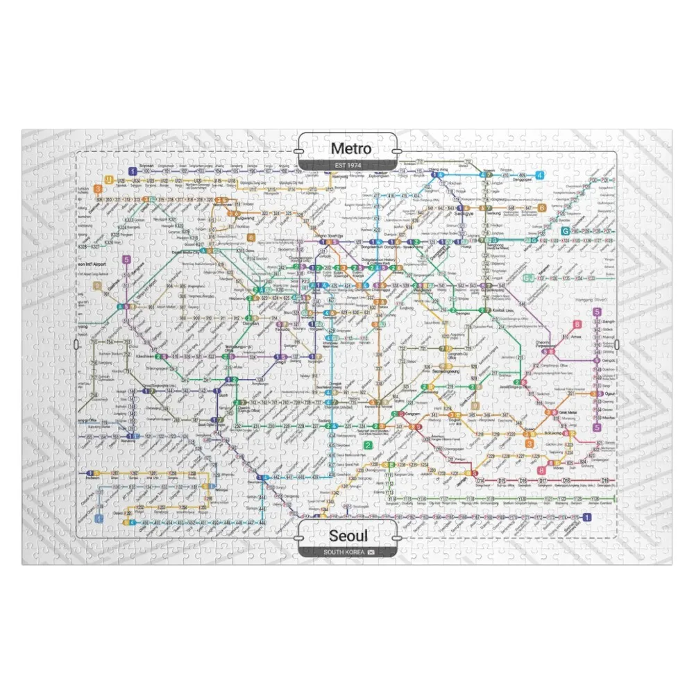 

Пазл-головоломка Subway - Seoul, персонализированный для детей, с именем, развивающий интеллект, детская игрушка-пазл