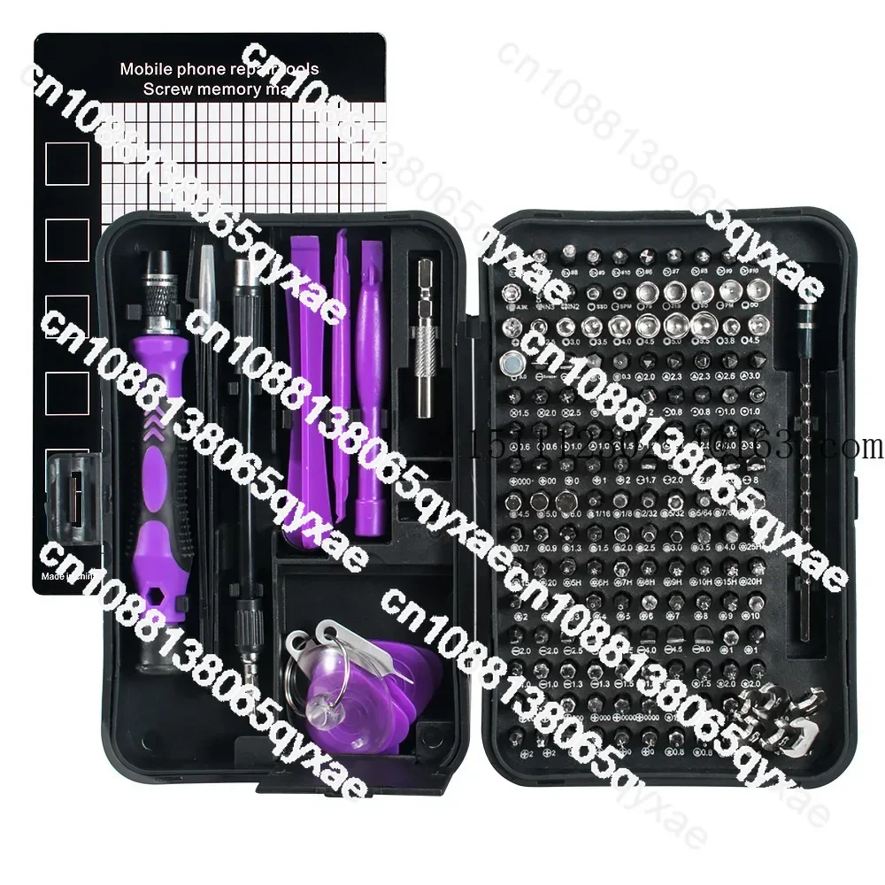 Mobile phone telecommunications repair screwdriver tool 170 in 1CRV steel screwdriver set