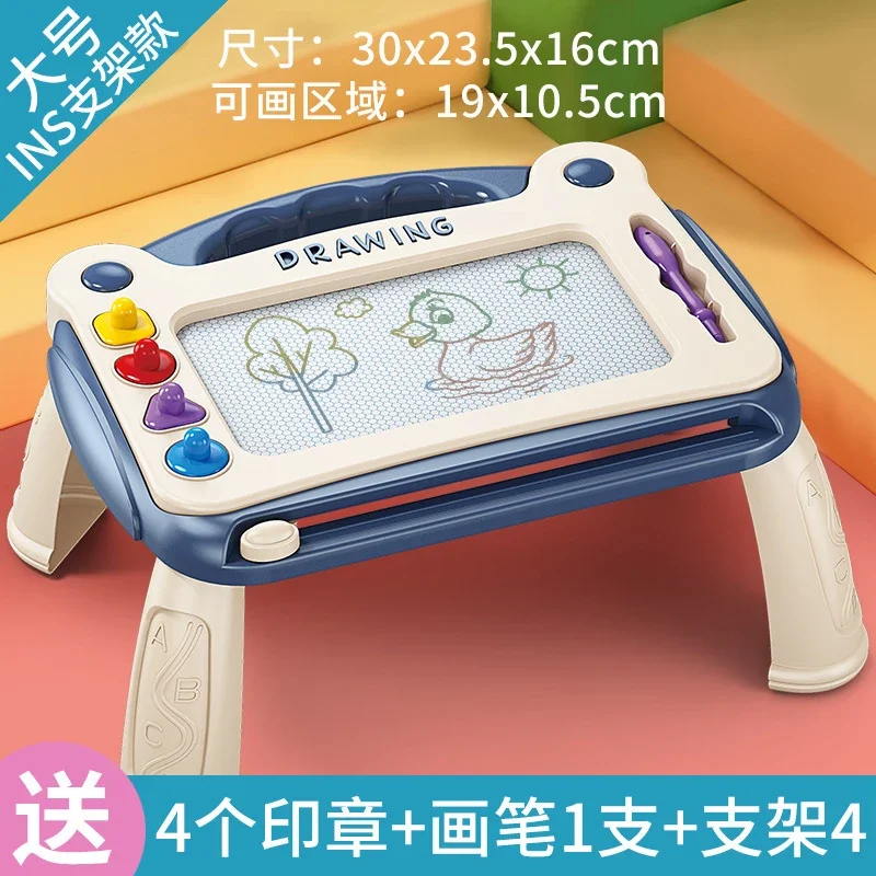 大型磁気お絵かきボード-子供用-幼児用-カラフルな消せるスケッチボード-お絵かきボード-教育玩具-男の子-女の子向け