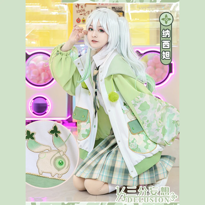 

COSLEE Game Genshin Impact Nahida Lovely Fashion Daily Casual Coat Top Uniform Cosplay Costume Halloween Outfit 2023 New