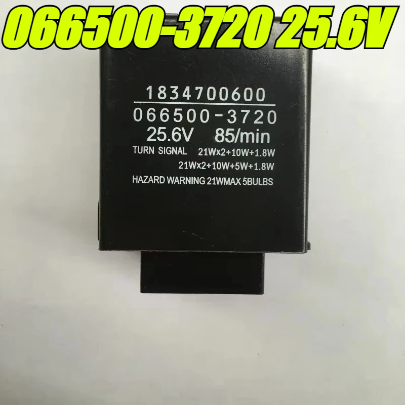 （Brand New Original）1pcs/lot 100% original genuine relay:066500-3720 25.6V Flasher fire truck pump truck flashing relay