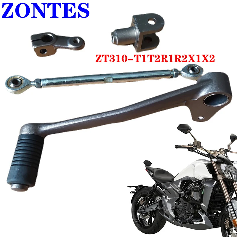 Suitable for ZONTES ZT310-T1T2R1R2X1X2 Motorcycle Shift Lever Rocker Arm Joint Bearing Adjusting Screw Spline Head