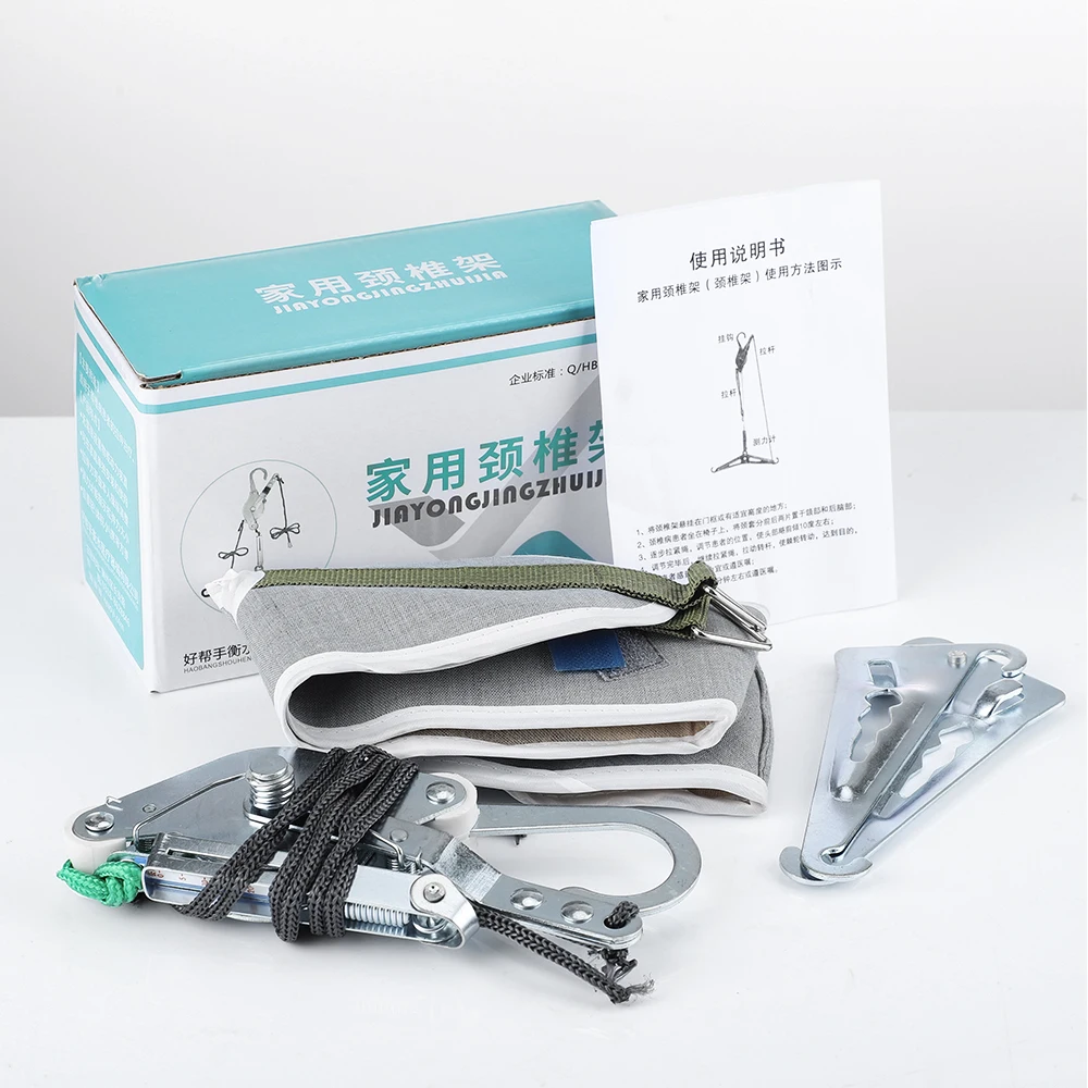 Über der Tür hängendes Hals-Traktionsset, Kissen, Gürtelstütze, verstellbare Hals-Korrektur-Stretcher, Rücken- und Kopfmassagegerät
