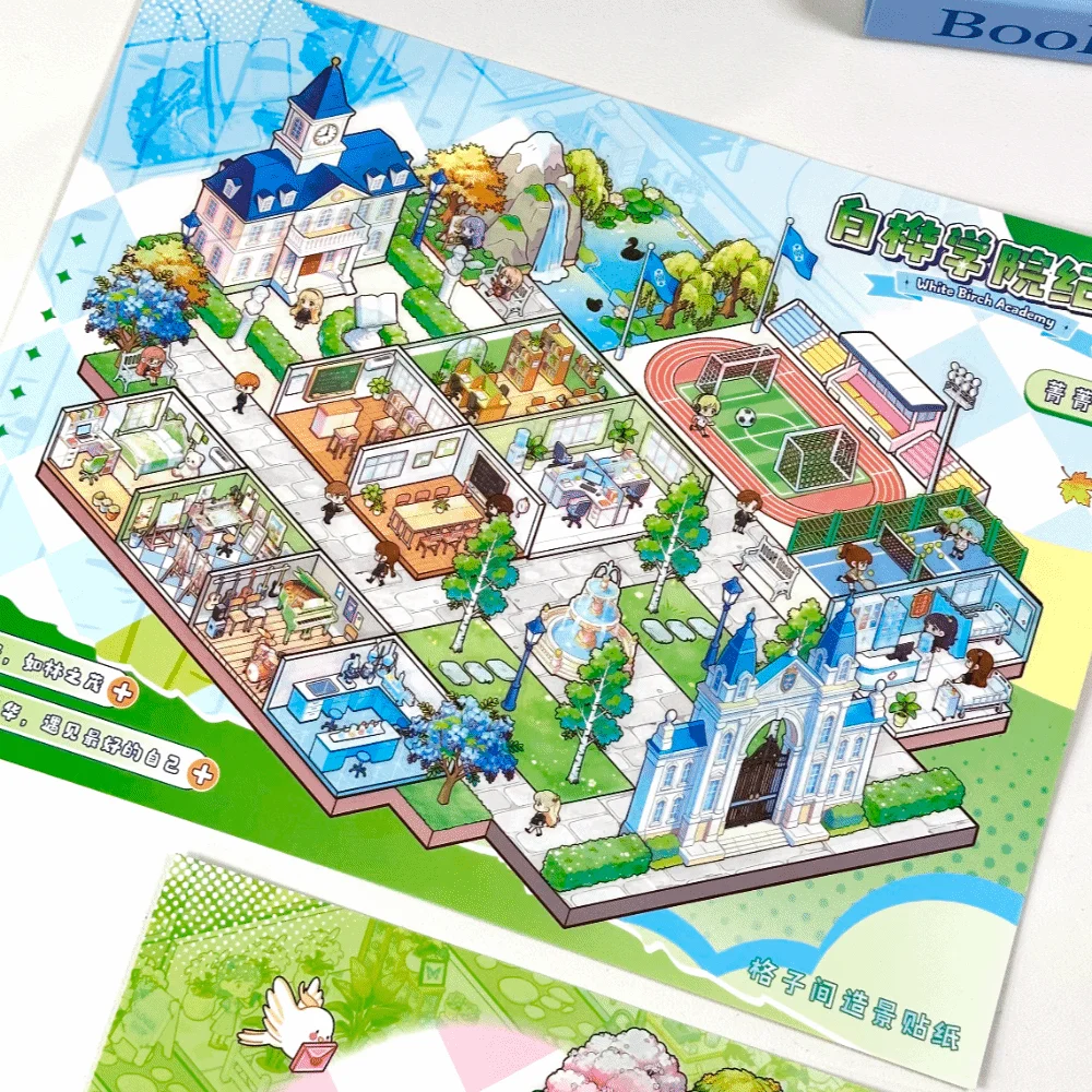 2D Flat Miniature Scene Stickers Grid-Style PET Material DIY Journal Stickers Stress-Relief Built-In Positioning Lines