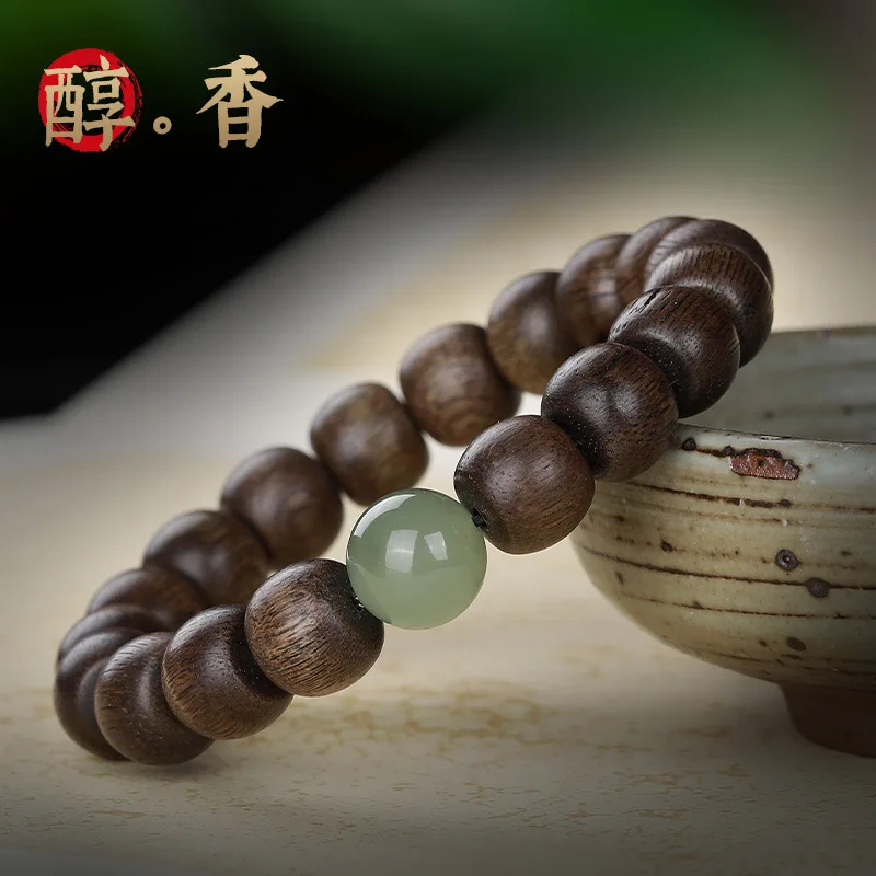 Brunei Soft Silk Agarwood Bracelets for Men and Women 90% Sinking Old Material Agarwood Hetian Jade Beaded Bracelets Gifts - view 4