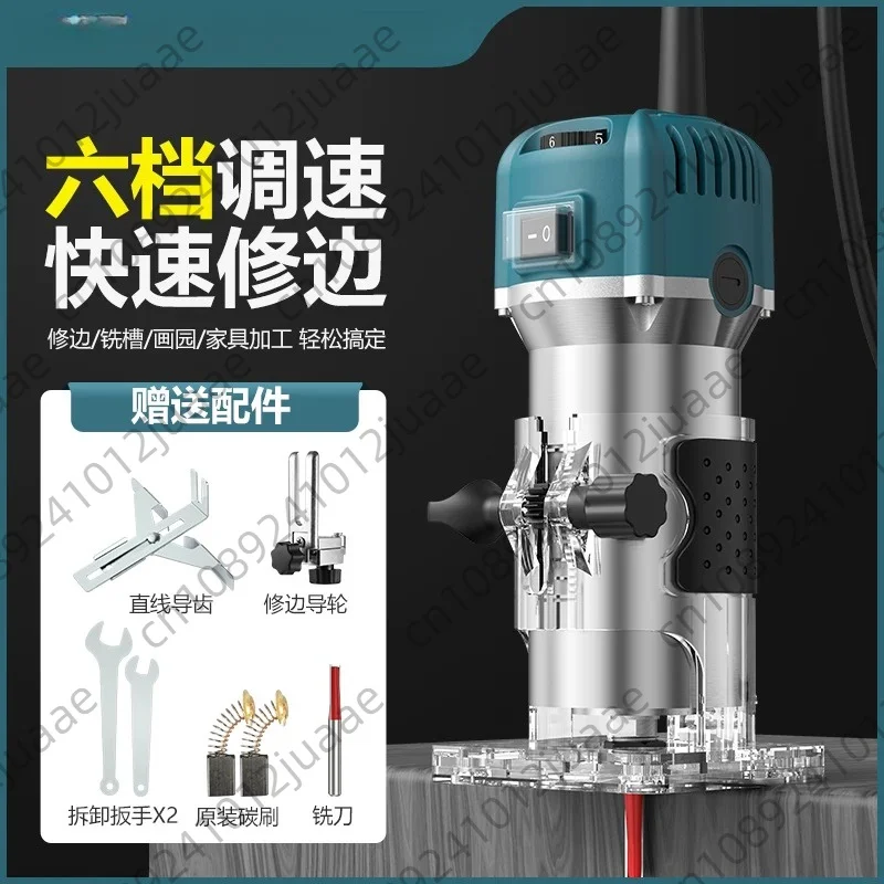 800W Wood Router Tool 6 Variable Speed Electric Trimmer with 15pcs 1/4 Router Bits for DIY Woodworking