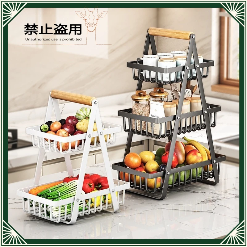 Kitchen Counter Iron Wire Basket Organizer for Fruits Vegetables