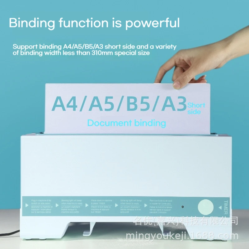 A4 Office Hot Melt Binding Machine Small Automatic Gluing Home Binding Machine 4mm Thermal Fusion Cover For Document Finishing