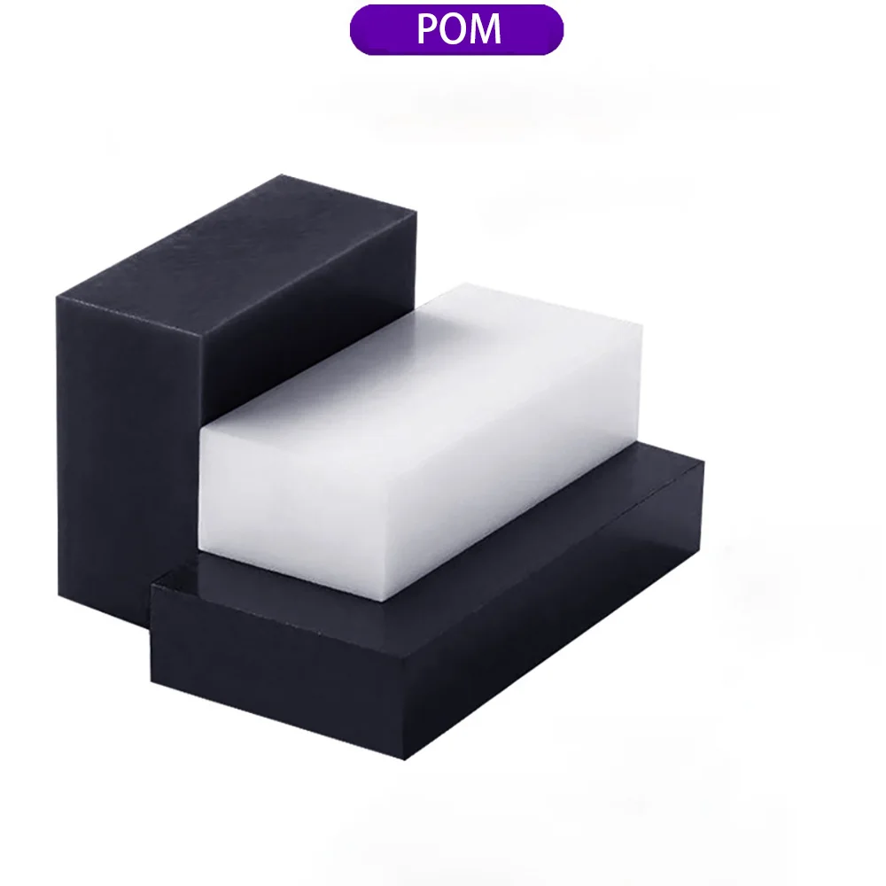 Black White POM Sheet Board Thickness 1/2/3/4/5 - 20mm Hard Plastic Polyoxymethylene Plate for CNC Model Board DIY Raw Material