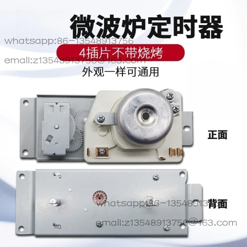 Microwave Oven Parts MM721NG1-PS/MM823MF3-PW Adjustable Switch Timer WLD35-1/P