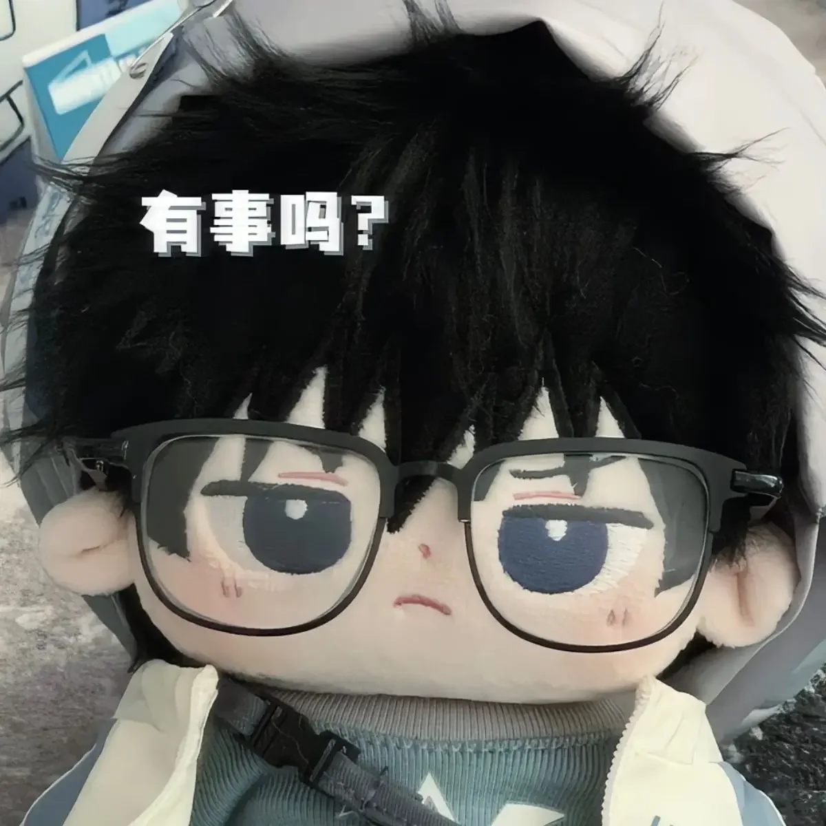 Stuffed 20cm Comic Jujutsu Kaisen Fushiguro Megumi Cartoon Plush With Skeleton Doll Change Clothes Toys for Kids Birthday Gifts