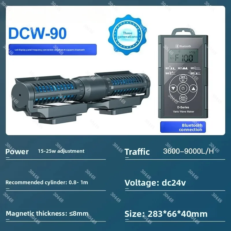 Bluetooth Fish Tank Circulation Wave Pump Horizontal Flow Pump Marine Tank Wave Maker Bottom Blowing Variable Frequency