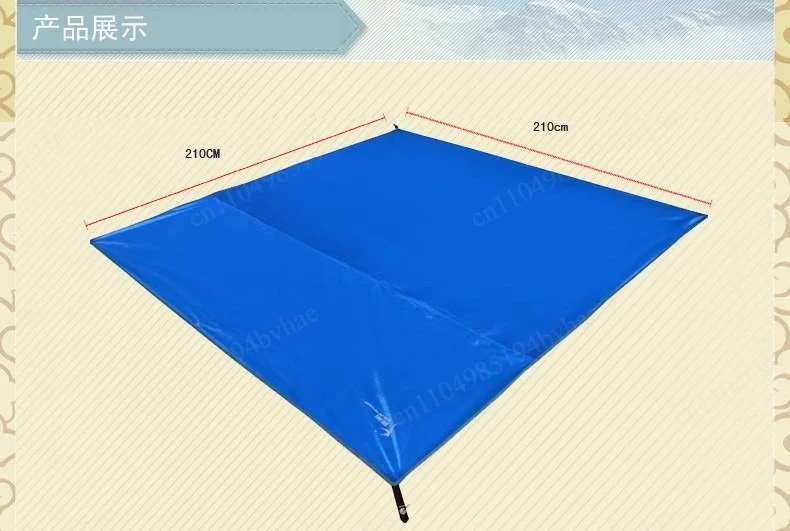 Picnic mat outdoor waterproof, polyester coated silver floor mat UV-proof floor mat, moisture-proof mat thickened
