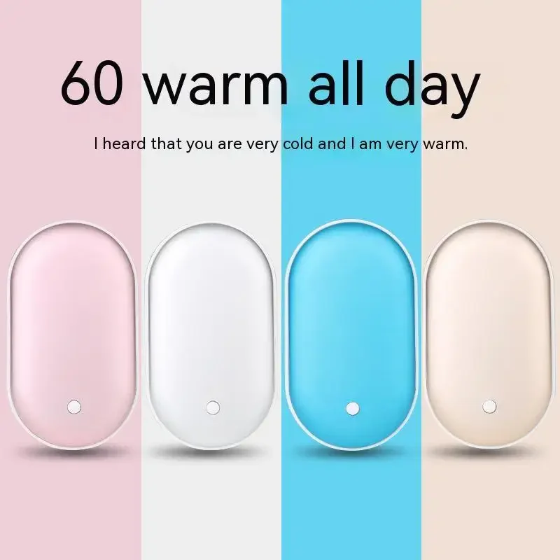 Winter Mini Hand Warmer Heating Pad USB Rechargeable Handy Warmer Heater Pocket Mini Cartoon Pocket Cartoon Electric Heater War