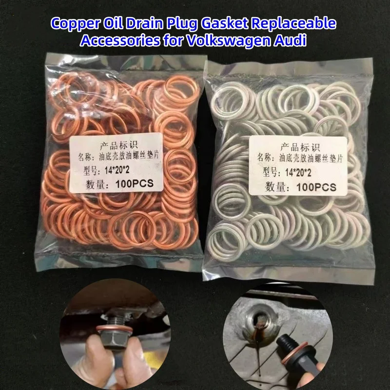 

Прокладка сливного винта поддона двигателя автомобиля для Volkswagen Maiteng Sprint CC Audi A4LA6L Прокладка сливной пробки трансмиссионного масла