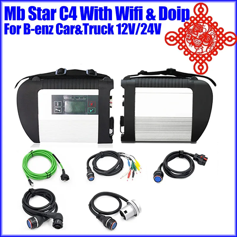 

MB STAR C4 SD Compact 4 Diagnostic Tool Full Chip MB STAR C4 With Wifi And Work For Mercedes-Benz Car Truck Diagnostic Tool