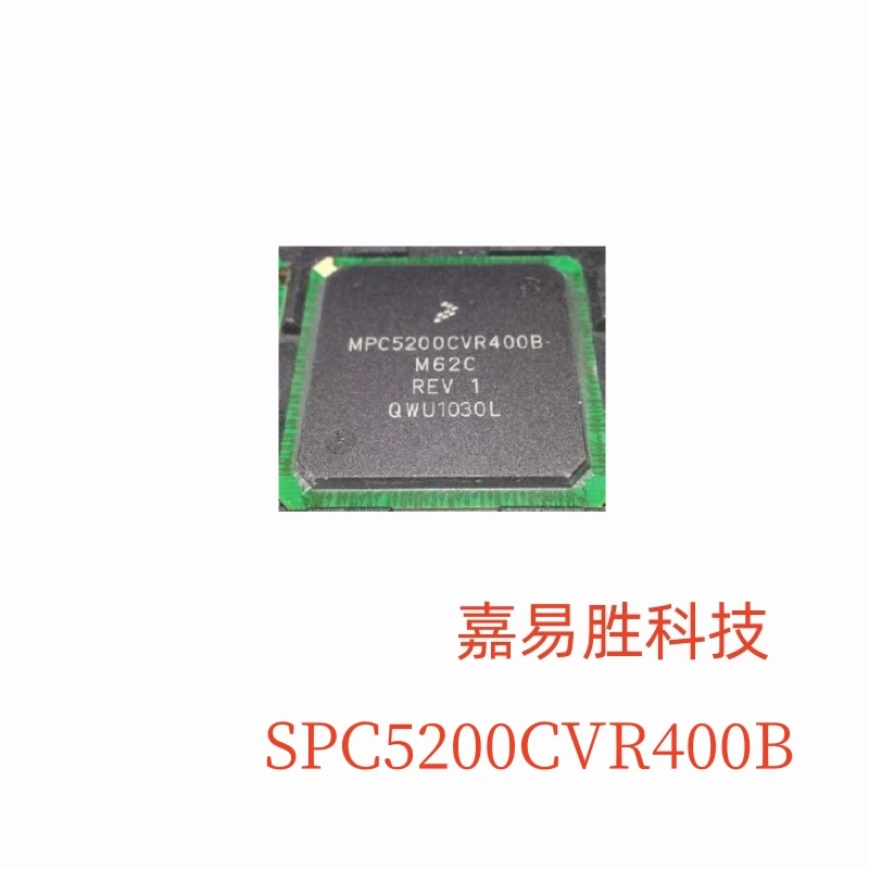 1pcs/lot New Original SPC5200CVR400B SPC5200CVR400 BGA272 Microprocessor chips In Stock