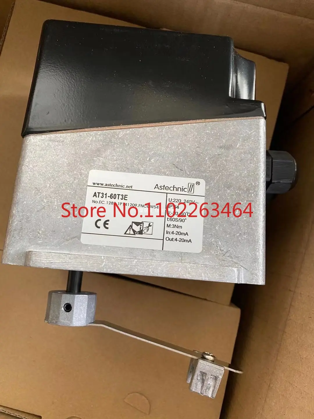 Electric actuators AT31-60T3E, AT31-30T3E. AT31-60T3R,15T3E