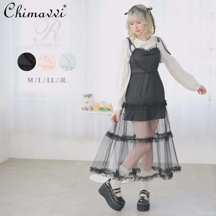 Summer New Japanese Sweet Girl Style Lace Suspender Dress Semi-Transparent Princess Love Pure Color Mesh Women's Suspender Dress