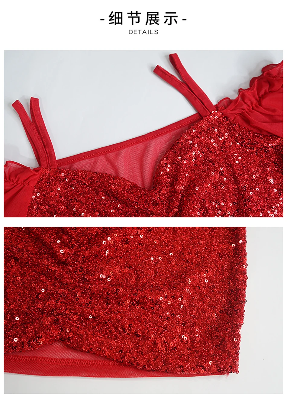 مجموعة أزياء الرقص الشرقي للنساء، بلوزة وتنورة شبكية ترتر وأكمام قصيرة لملابس ممارسة أداء المسرح للبالغين