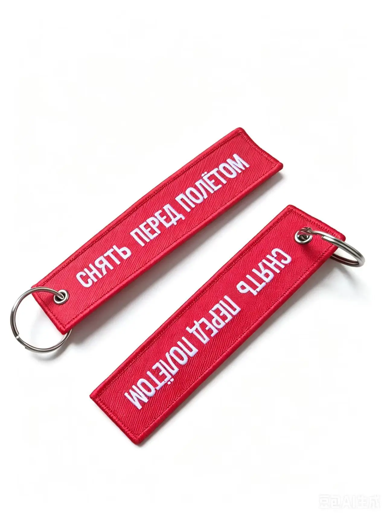 20Pcs Red Woven Fabric Key Tag Remove Before Flight Russian Letter Keychain Aircraft Pilot Accessory Key Ring