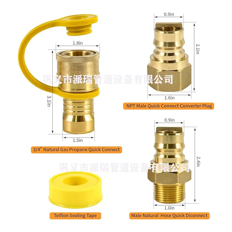 

3/4 "Brass Quick Connect Female Insert Gas Quick Connect Plug Connector Brass Quick Connect Connector