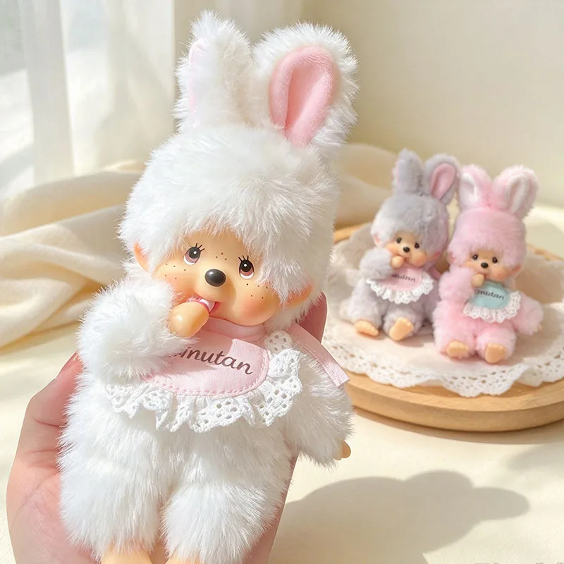 Monchhichi Plush Keychain Backpack Pendant Keyring Monchichi Keychain Backpack Hanging Charms Birthday Party Favor Gifts