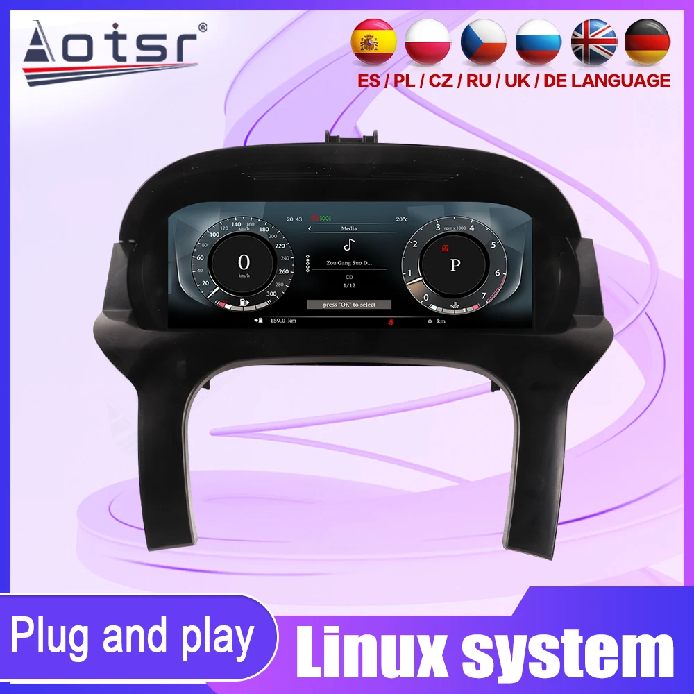 For Land Rover Range Rover Sport 2013 - 2017 Android Car Digital Cluster LCD Dashboard Instrument Panel Multifunctional Player