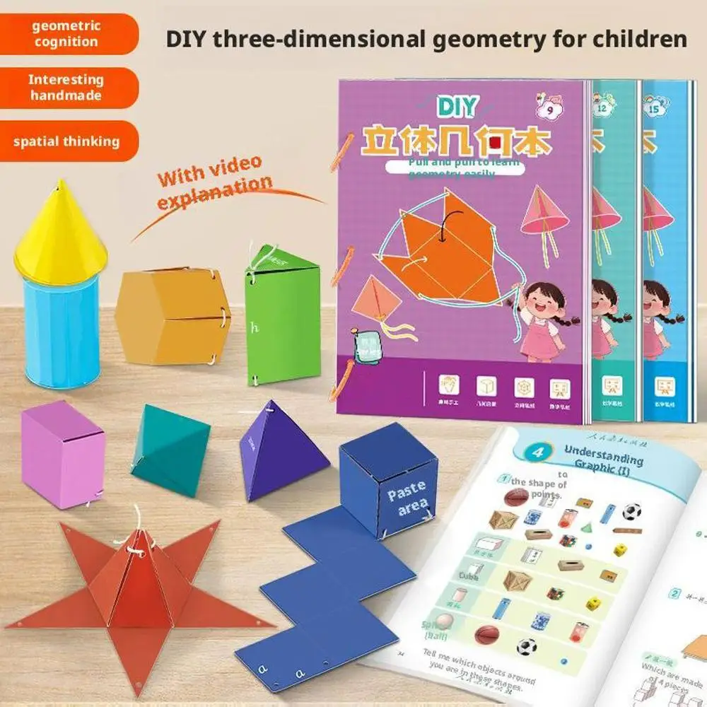 3D Geometry Quiet Book for Kids - Montessori Educational Toys | Spatial Thinking Training | DIY Math Learning Activities