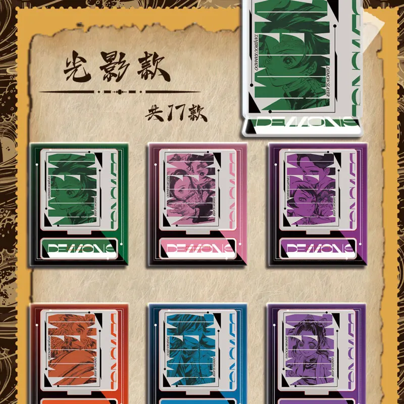 Nieuwste hoesje Groothandelfiskala Cultuur Demon Slayer Acryl Staande Kaart Geen Dupes Mitsuri Trading CCG TCG Art Gift