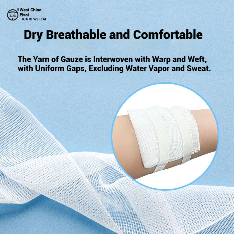 Марлевые тампоны