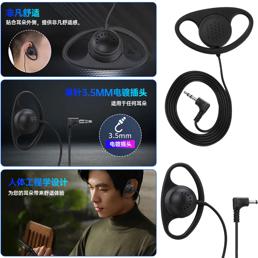 Soft Ear Hook Earph…