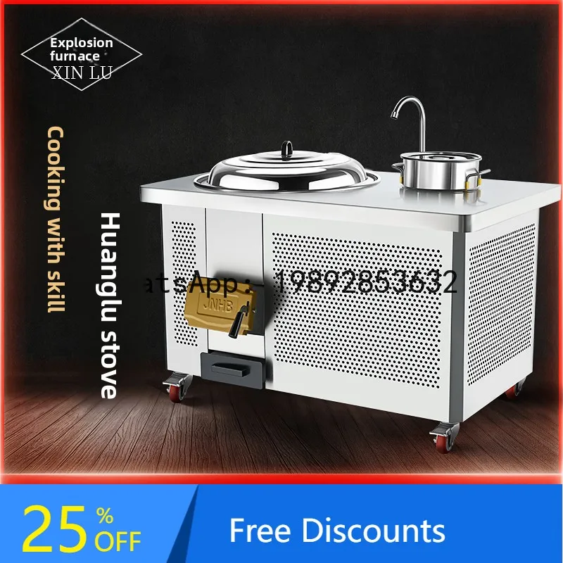 LYY Rural Outdoor Smokeless Firewood Stove Household Wood-Burning Large Pot Stove Gasification Stainless Steel Mobile Stove