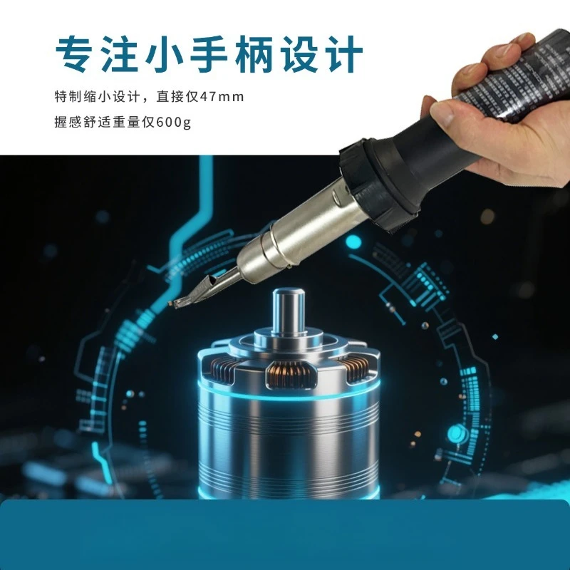 2000W plastic welding gun - brushless small pearl cotton floor pp hot air welding gun