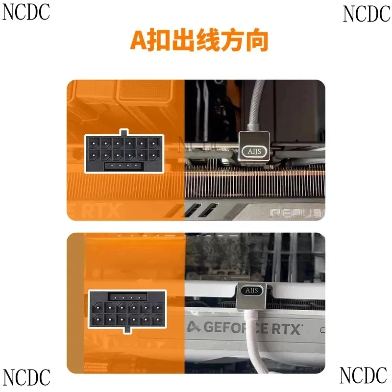 16PIN Graphics Card Power Supply Single Wire Right Angle 90 Degree Interface 4090 Module 12 + 4P 40 Series All