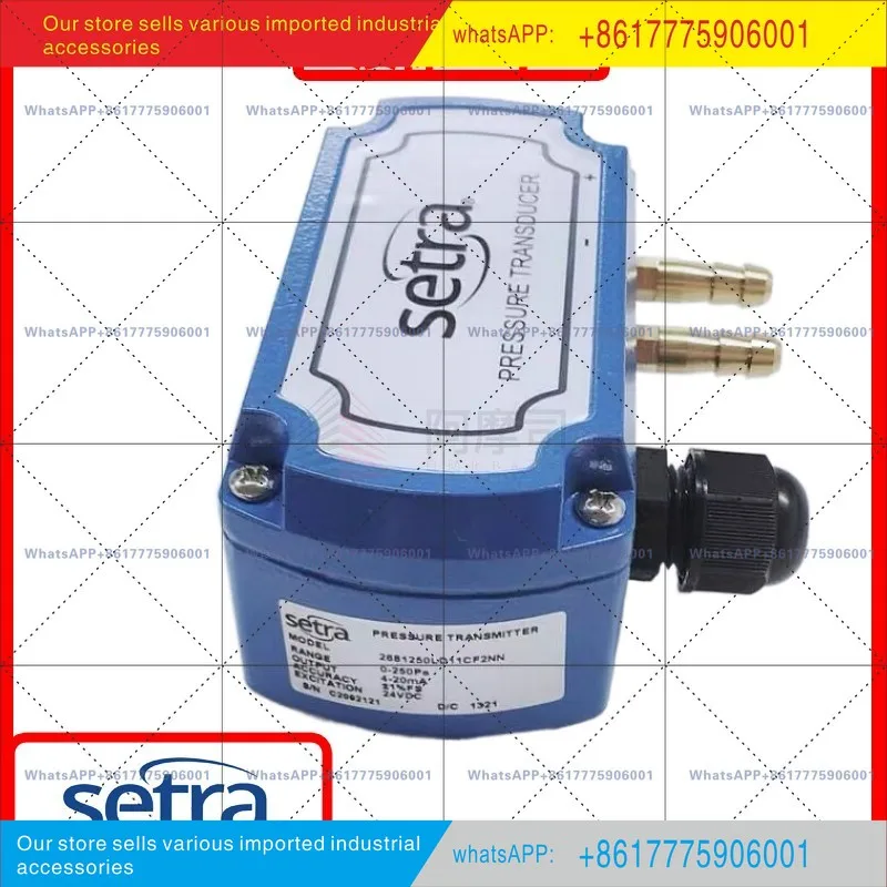 C268MRSetra Original 268 Series Intrinsically Safe Explosion-Proof Micro Differential Pressure Sensor Pressure Transmitter