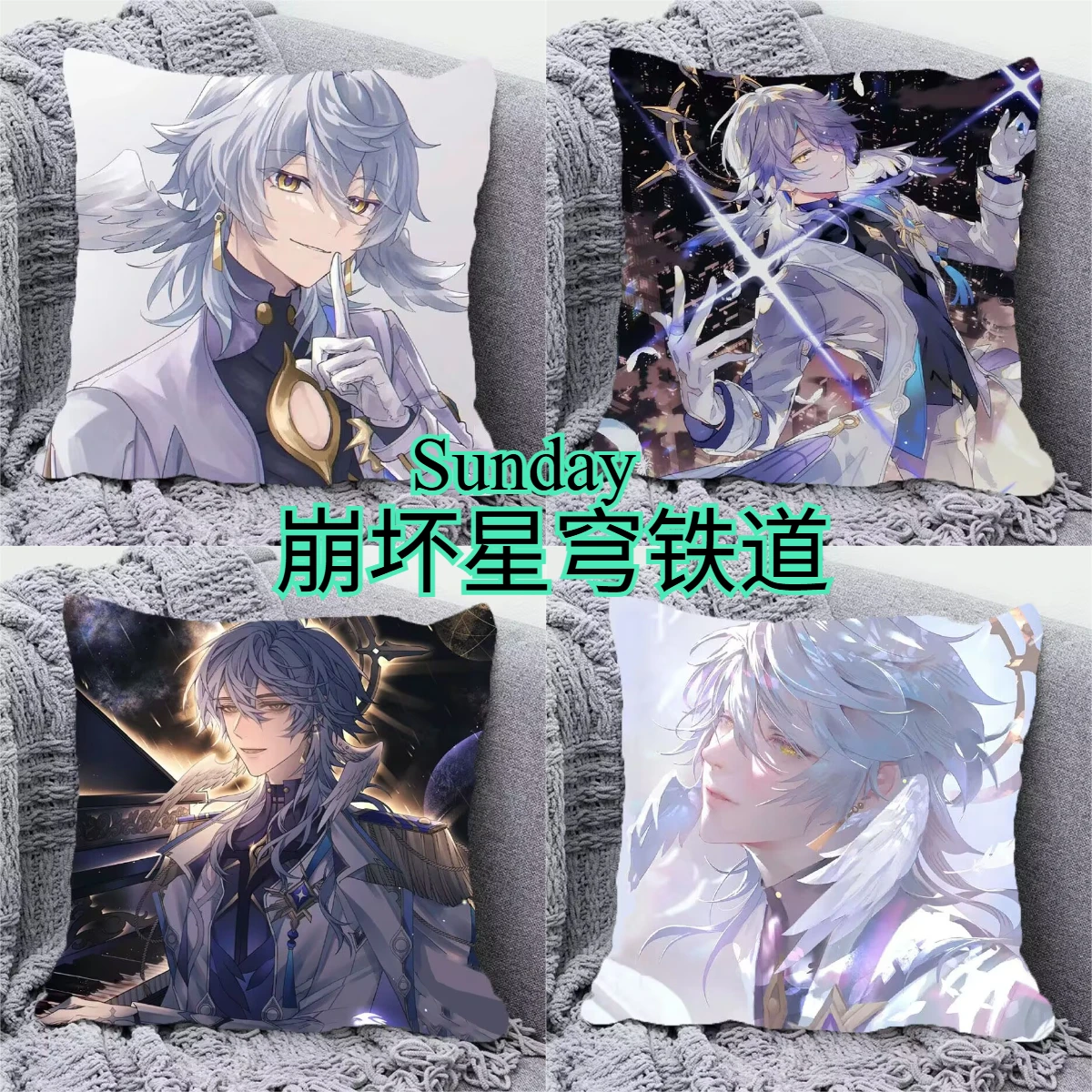 

Деладельная подушка «Складная Звездная Небо Железнодорожная» 2D аниме-подушка, подушка с мультяшной игрой, подарок на день рождения