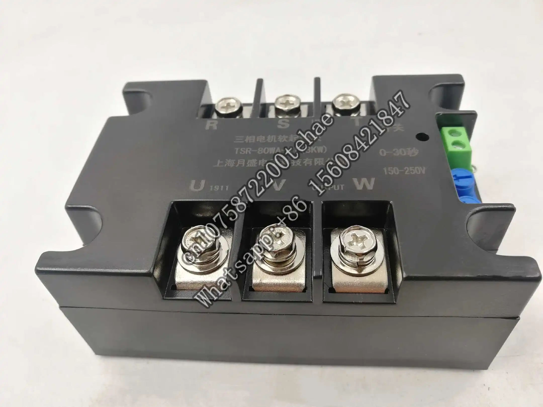 Three-phase Motor Soft Starter Module Controller 1KW-20KW Motor Soft Starter Motor Slow Starter