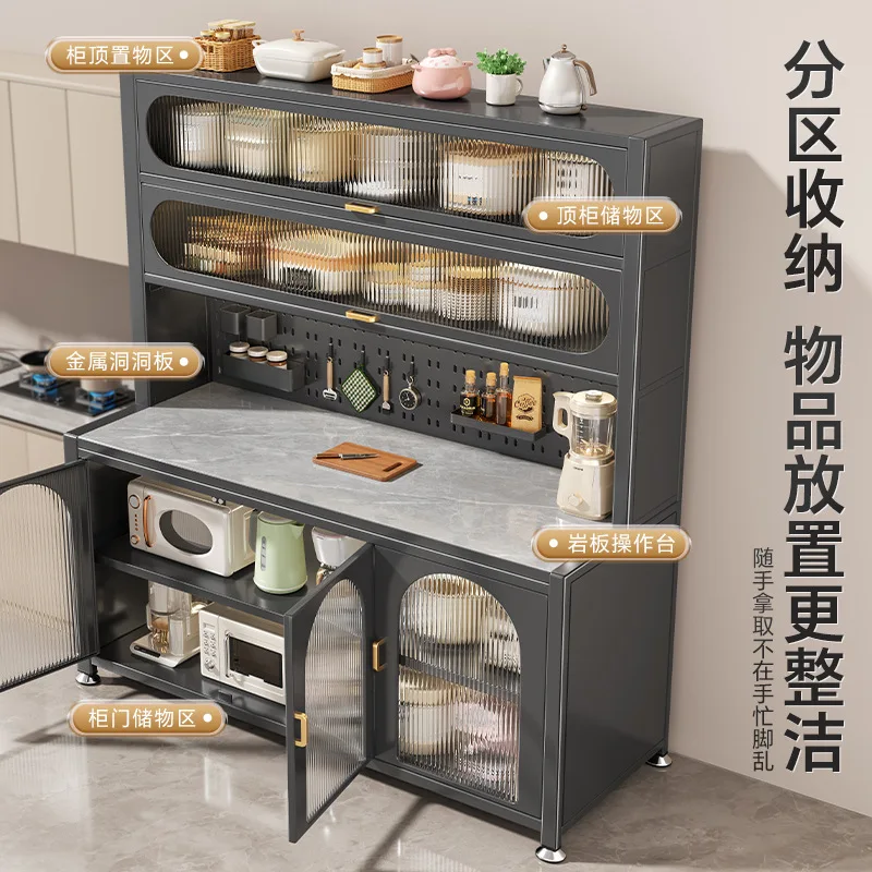 ชั้นวางของในครัวสูงจากพื้นจรดเพดานหลายชั้นในครัวเรือนมัลติฟังก์ชั่นที่เก็บของในตัวติดผนังตู้ชาม