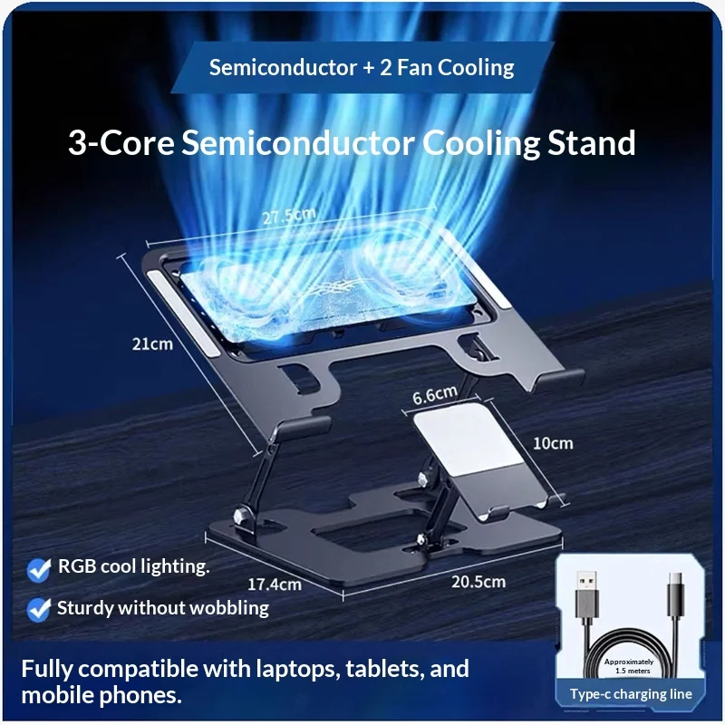 Laptop and phone 2-in-1 cooling stand with fan, silent, height-boosting, air-cooled cooling stand for gaming laptops