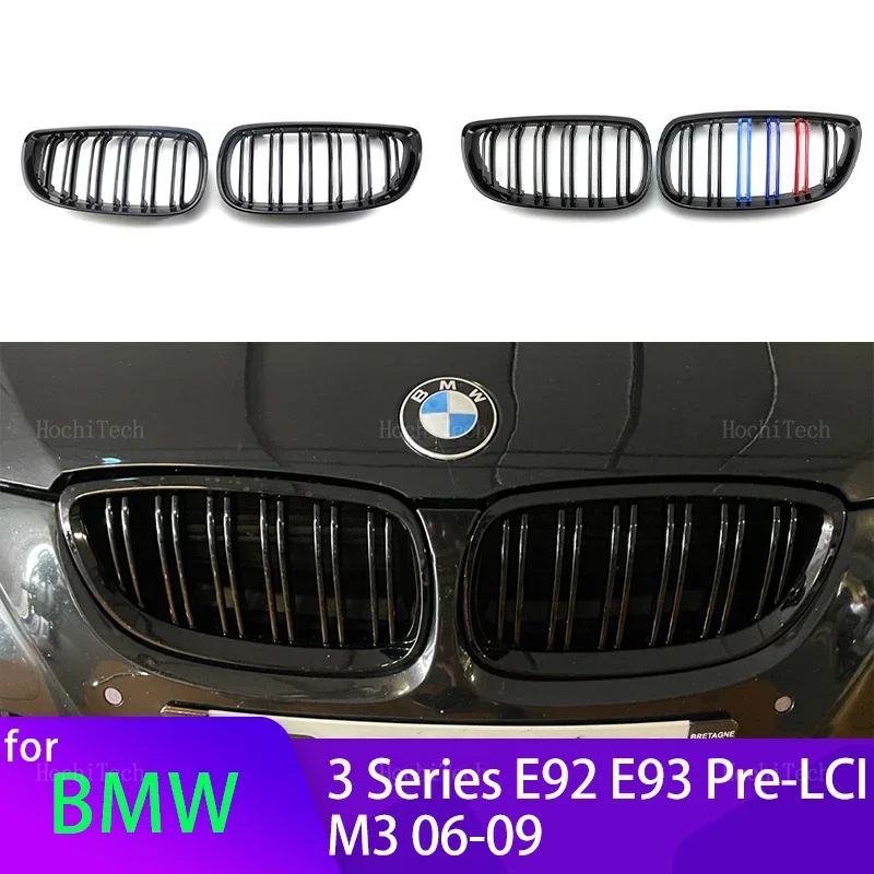New Look Car Grille Grill Front Kidney Glossy 2 Line Double Slat For BMW 3 Series E92 E93 M3 Pre-LCI 2006-2009