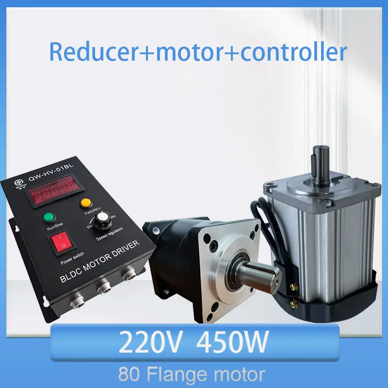 220V 450W QIWO Brushless Motor and Driver and Redcuer Radio 3/4/5/6/10/20/30 Low Speed High Torque BLDC Motor Kits
