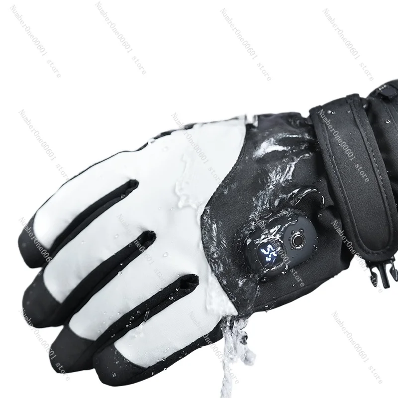 

Electric Heating Gloves Charging USB Self Heating Warm Winter Electric Bike Riding Men's and Women's Winter Smart