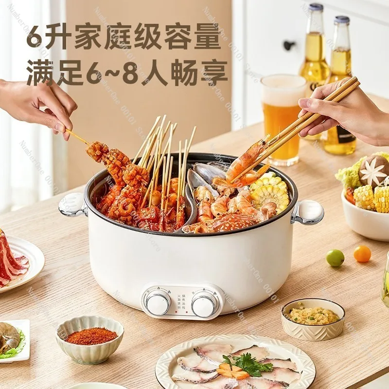 Mandarin duck electric hot pot, dual-control,6L capacity,non-stick multi-function cooking,household use,durable,energy-efficient