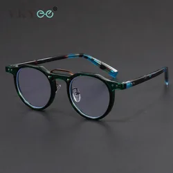 VICKY Personalized Retro Fashion New Design Men's Anti-blue Light Glasses Reading Glasses Can Be Customized Prescription 1028
