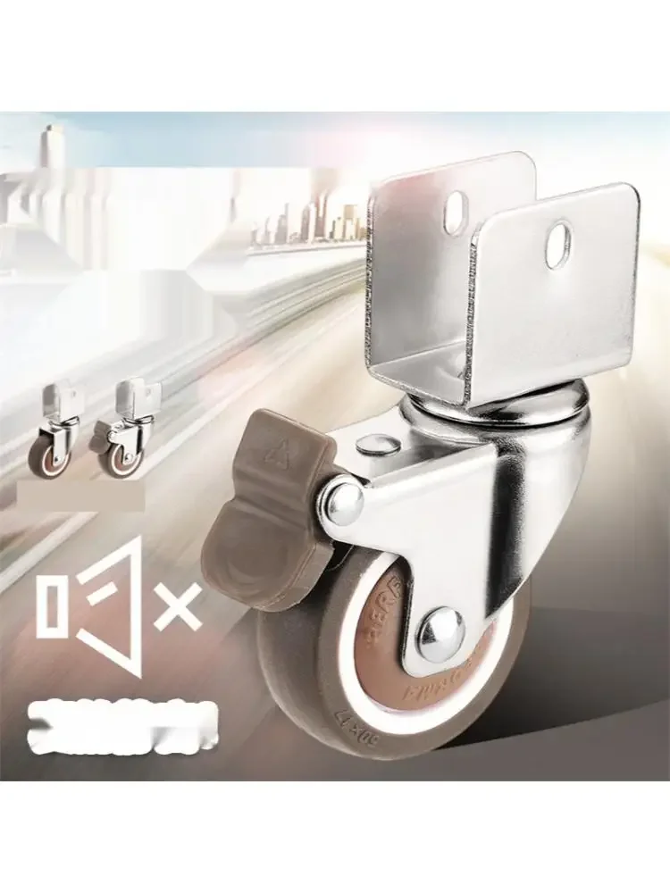 4 Pcs/Lot Silent 2 Inch U-Shaped Splint Soft Rubber Furniture Crib Universal Caster Pulley Wheel Accessories Roller