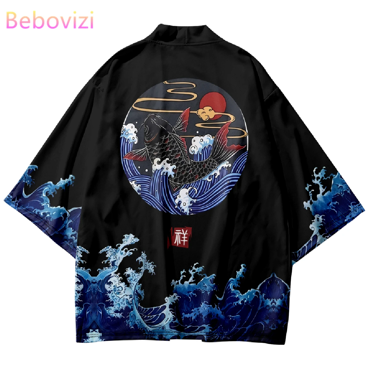 

Beautiful Japanese Style Kimono for Women - Traditional Asian Clothing with Carp Pattern