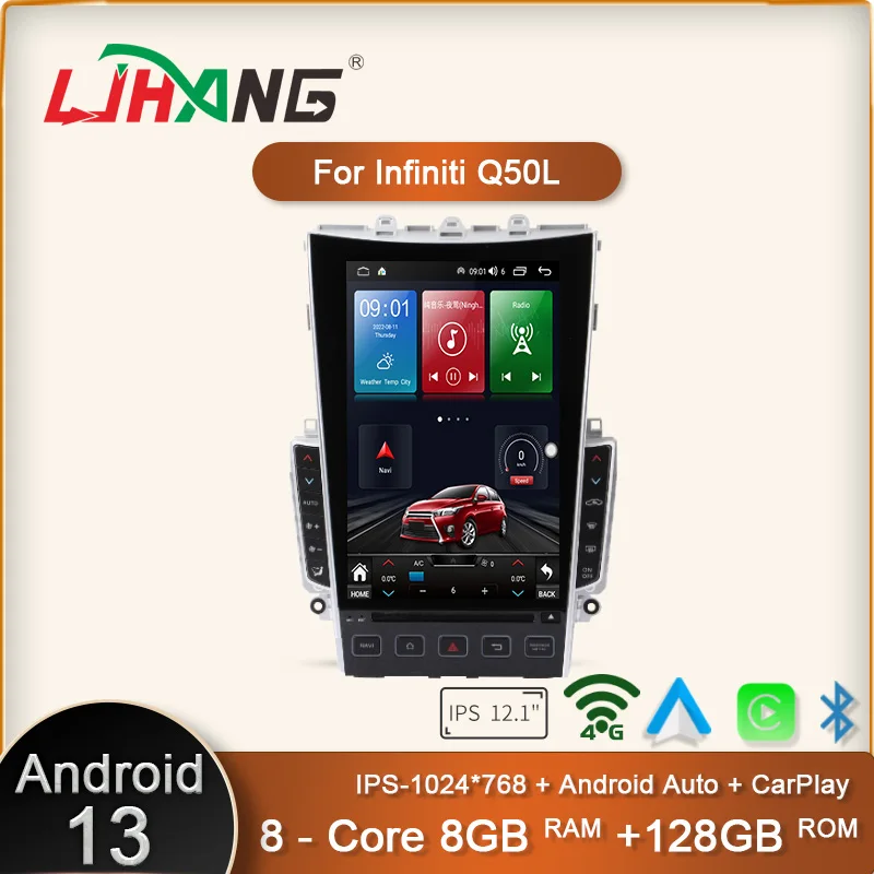 Ljhang 8+128GB Android 13 Car Multimedia Player For Infiniti Q50 Q50L Q60 2013-2019 GPS  Stereo 12.1 Inch Car Radio 1024*768