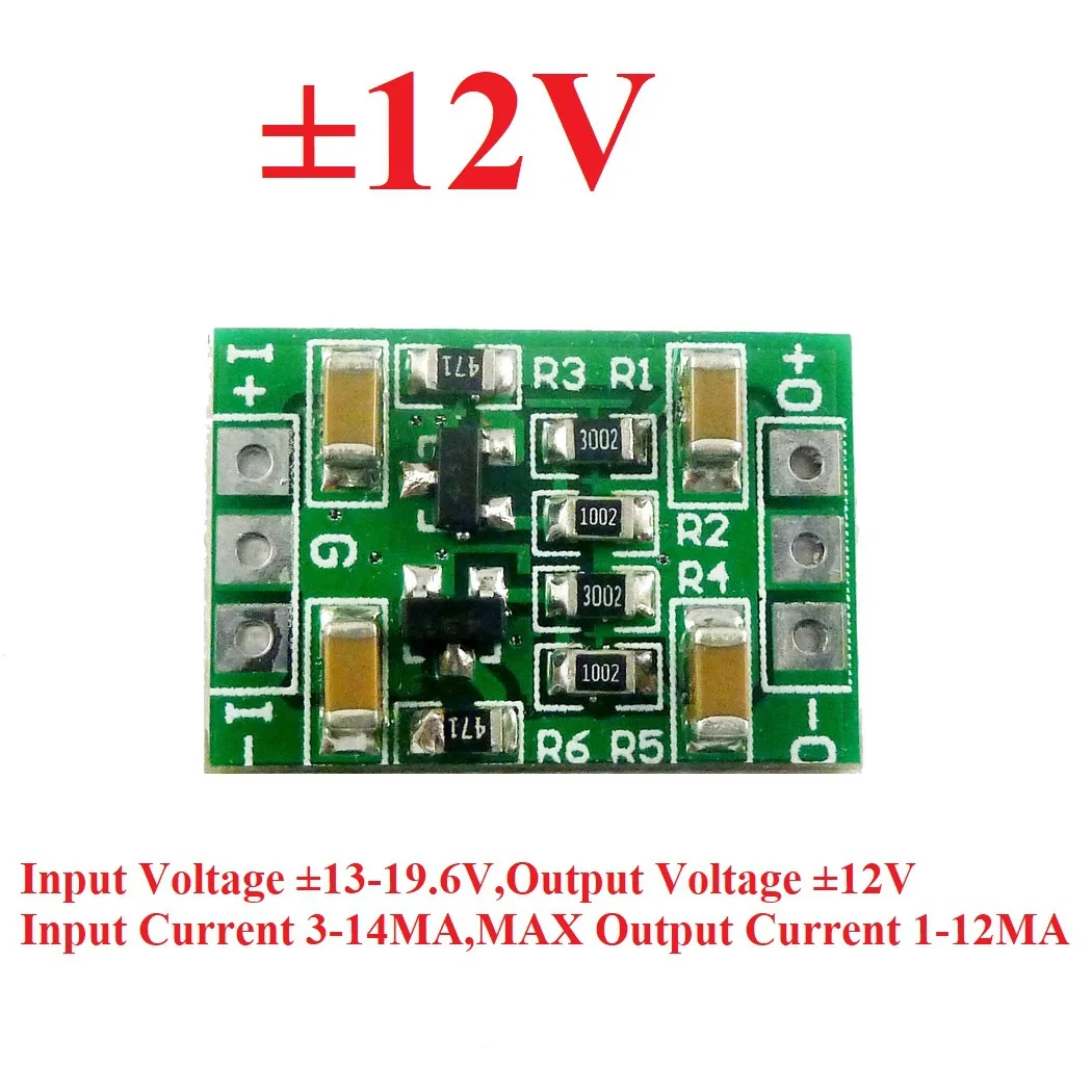 High Precision Voltage Reference Source Board TL431 Dual Output ±2.5V ±3.3V ±5V ±7.5V ±10V ±12V Replace AD584 LM399 LM4040 AD588